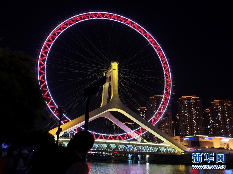 （圖文互動）（1）津夜，“煙火氣”里升騰“新潮味”