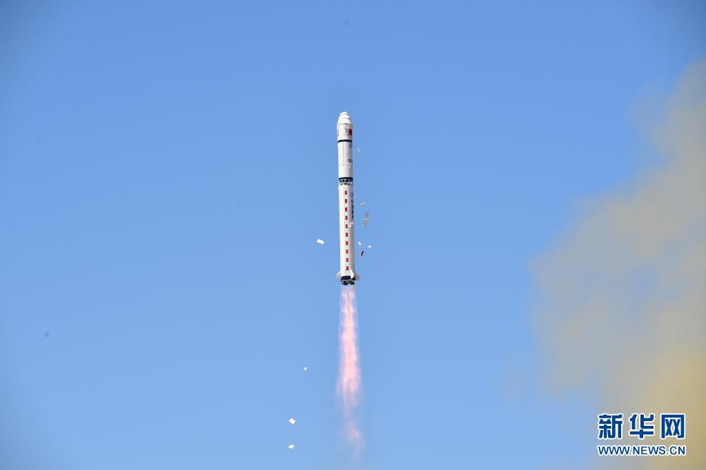 我國成功發(fā)射天繪一號04星