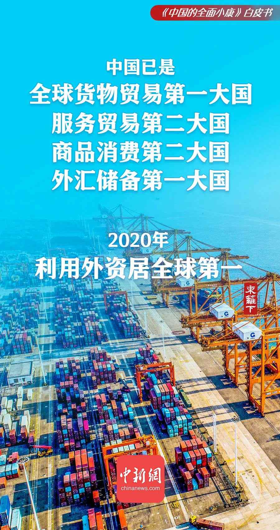 點(diǎn)擊進(jìn)入下一頁(yè)