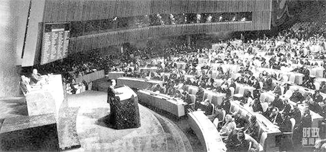 △1971年10月25日，第26屆聯(lián)合國大會現(xiàn)場。(資料圖)