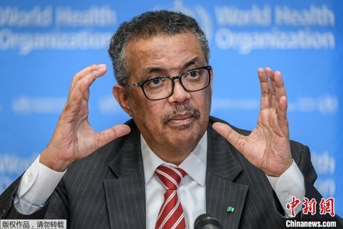 資料圖為世界衛(wèi)生組織總干事譚德塞。