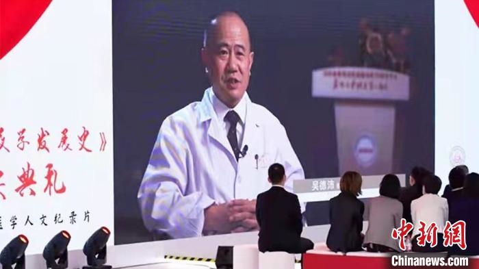 近20位中國血液學(xué)領(lǐng)域頂級專家深度聚焦多種血液疾病研究等，從拓荒、建立、追趕到領(lǐng)先的發(fā)展歷程?！￡愳o 攝