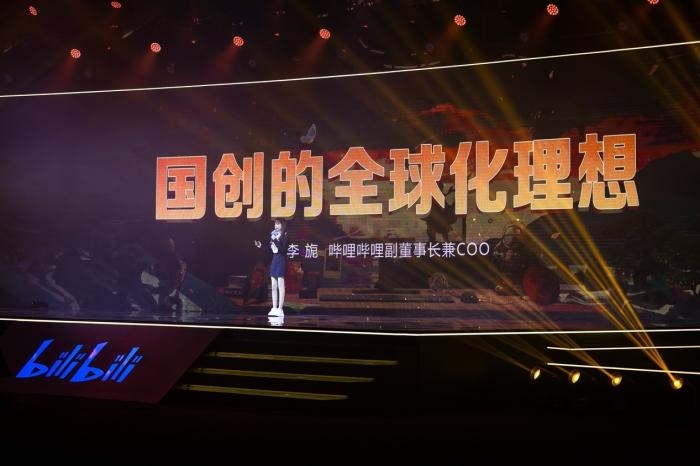 發(fā)布會現(xiàn)場?；顒臃焦﹫D