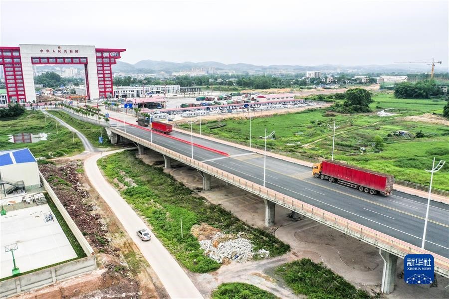 (新華全媒頭條·圖文互動(dòng))(1)共創(chuàng)更加繁榮美好的地區(qū)和世界——習(xí)近平主席在中國-東盟建立對話關(guān)系30周年紀(jì)念峰會上的重要講話解讀