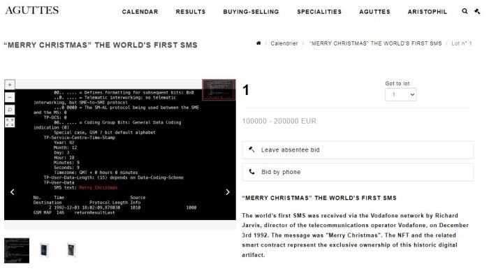 法國阿古特拍賣行網(wǎng)站上，世界第一條短信的拍賣信息。圖片來源：阿古特拍賣行網(wǎng)站截圖