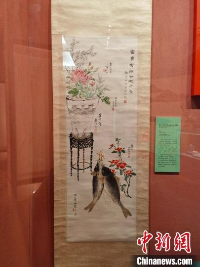 梅蘭芳等合作富貴平安圖軸?！∩虾Ｊ袣v史博物館 供圖