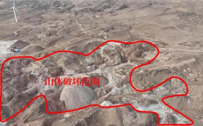  2021年12月12日，督察組使用無(wú)人機(jī)拍攝，中寧縣馬道梁北部歷史遺留礦山破壞山體面積達(dá)240余畝，現(xiàn)場(chǎng)滿(mǎn)目瘡痍、千瘡百孔