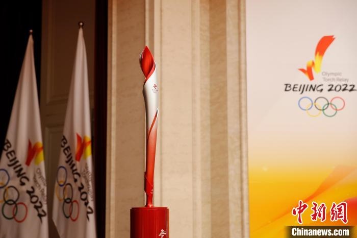 展示的北京冬奧會火炬。　姜輝 攝