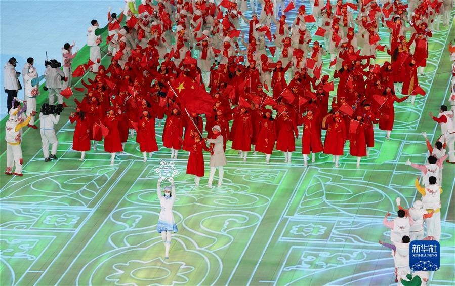 (北京冬奧會(huì))北京冬奧會(huì)舉行開(kāi)幕式