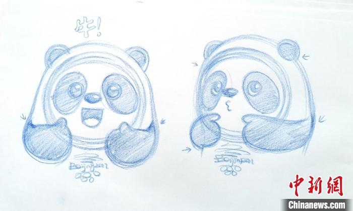 圖為“冰墩墩”設(shè)計(jì)手稿。(資料圖) 劉平云供圖