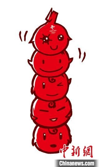 圖為最初入圍的“冰糖葫蘆”形象的設(shè)計(jì)稿。(資料圖) 劉平云供圖