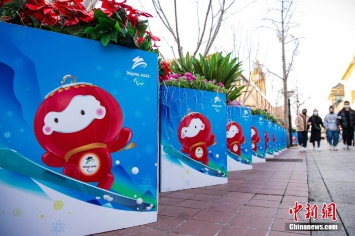 冬殘奧會吉祥物“雪容融”裝飾板。 <a target='_blank' href='/'>中新社</a>記者 侯宇 攝