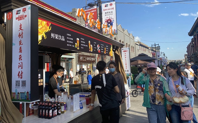 1593262763181853.jpg 微信圖片_20200627205434.jpg