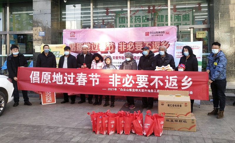 1612539326662008.jpg 微信圖片_20210205233405.jpg