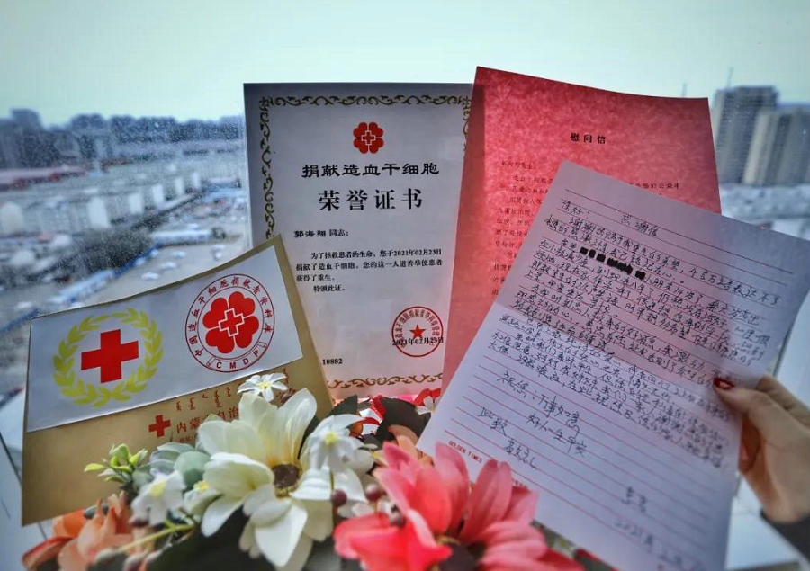 1614246196263605.jpg 01.jpg