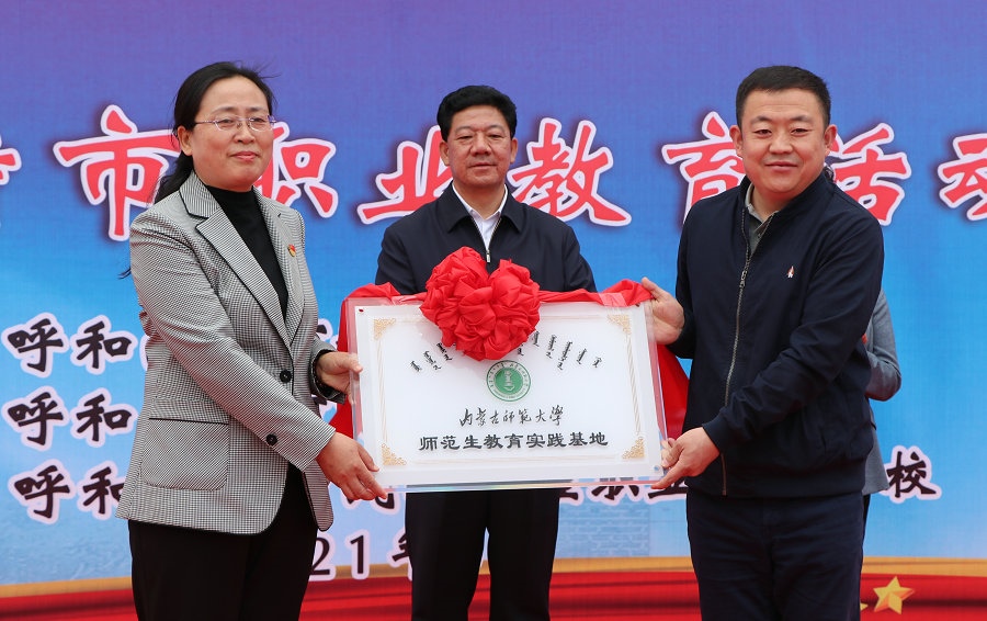 1622214533992122.jpg 微信圖片_20210528230245.jpg