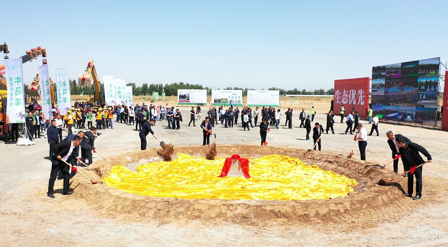 1622277339842087.png 微信圖片_20210529151907_副本.png