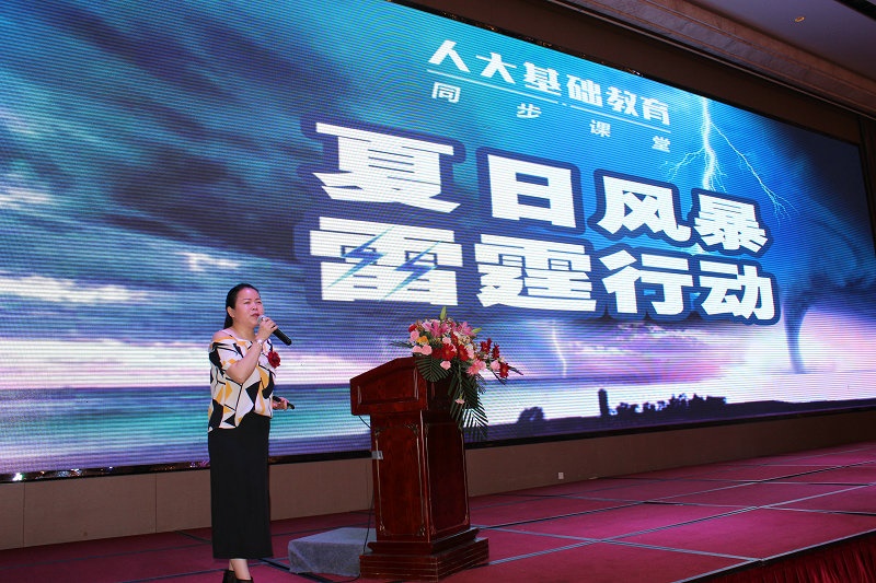 1626355100163662.jpg 微信圖片_20210715211600.jpg