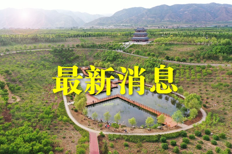 1627392755488468.jpg DJI_0063.jpg