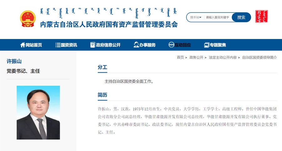 1644307214481052.png 微信圖片_20220208155752.png