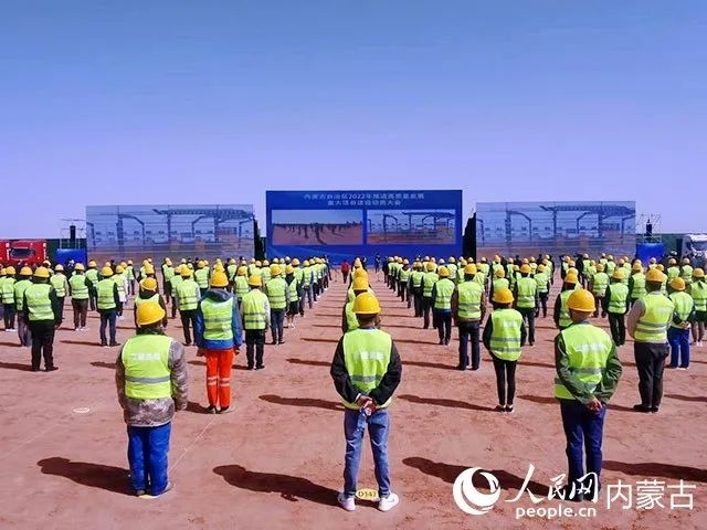 1649408515623014.jpg 微信圖片_20220408165413.jpg