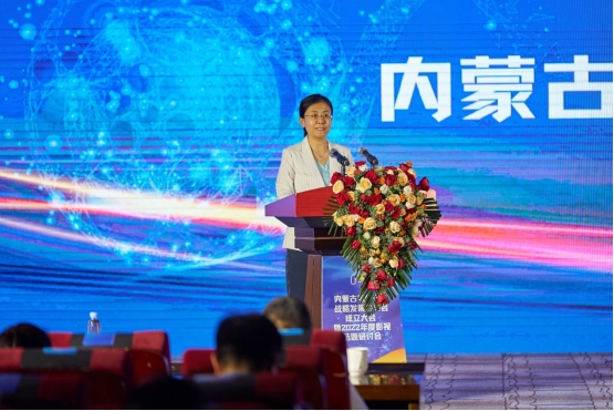 內蒙古電影產業(yè)戰(zhàn)略發(fā)展委員會成立 群星薈萃鄂爾多斯共話電影產業(yè)新藍圖602.png