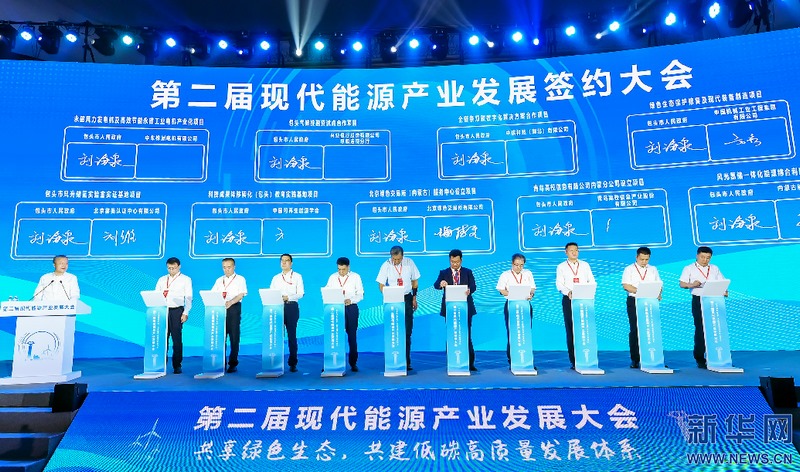 1658907776400841.png 1128859279_16586529744181n_副本.png