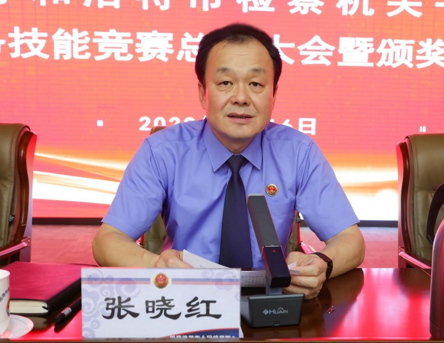 1663863262148416.jpg 微信圖片_20220923001219.jpg