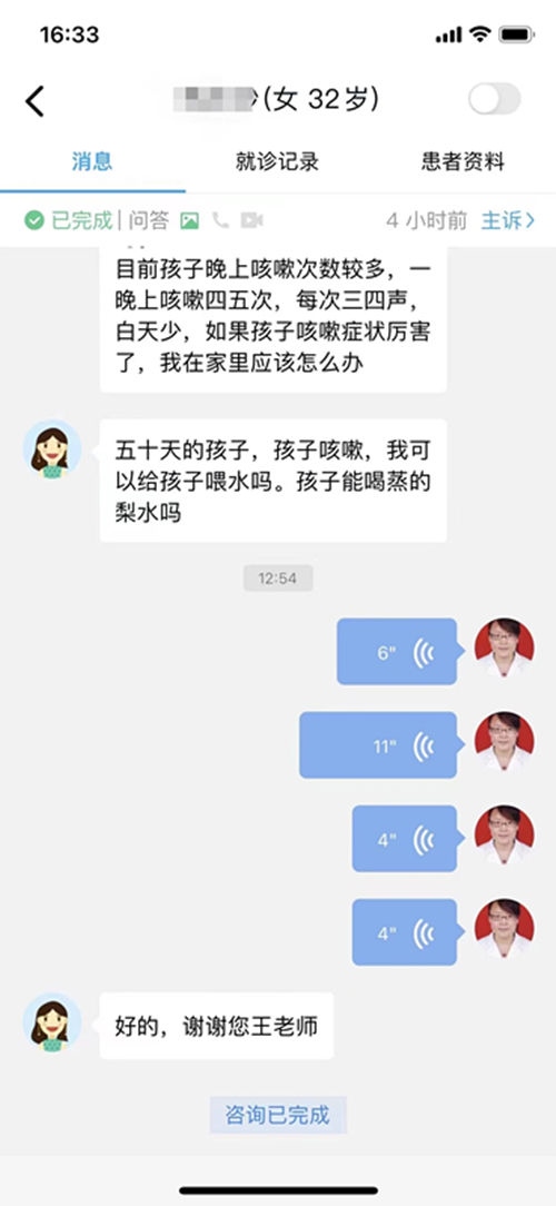 1665554207242785.jpg 微信圖片_20221012135527_副本.jpg