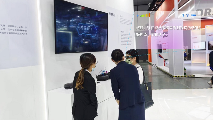 1666342795432297.png 微信圖片_20221021165935.png