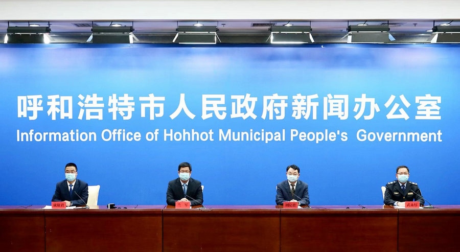 1668414011693629.jpg 20221114161940.jpg