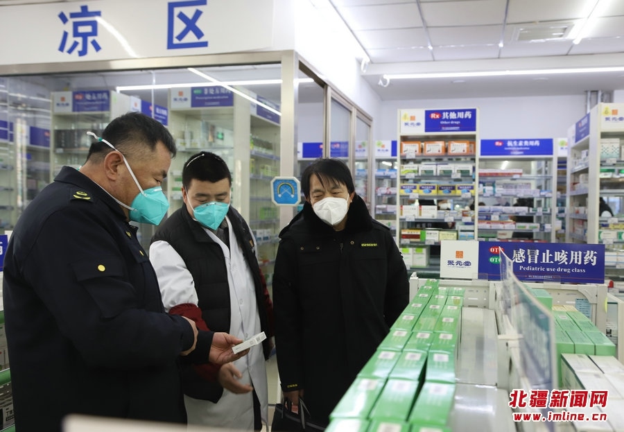 1671553092969506.jpg 微信圖片_20221221001127.jpg