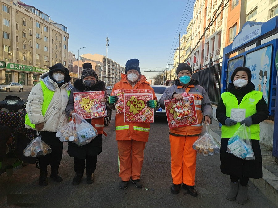 1672395805474210.jpg 微信圖片_20221230181627.jpg