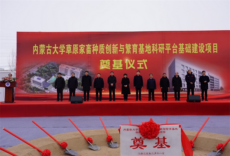 1676883144100212.png 微信圖片_20230220164831.png