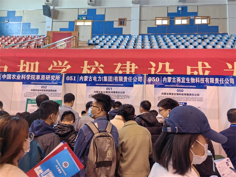 1678687341387501.jpg 微信圖片_20230313135457.jpg