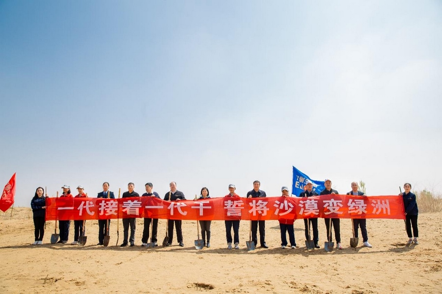 1682230334211716.png 圖片4.png