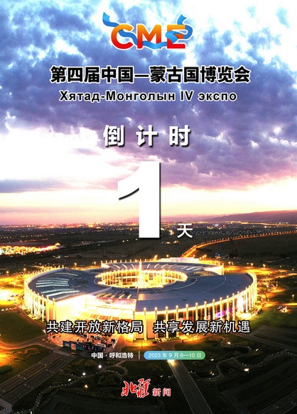 1693902859487679.jpg _77A9203.JPG