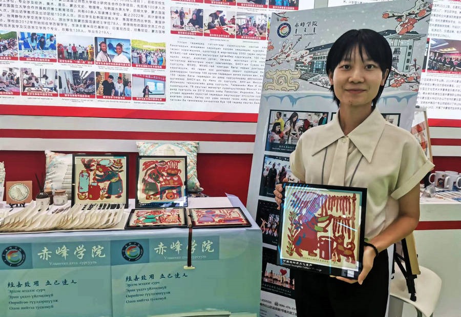 1694054402103633.jpg 微信圖片_20230907094824.jpg