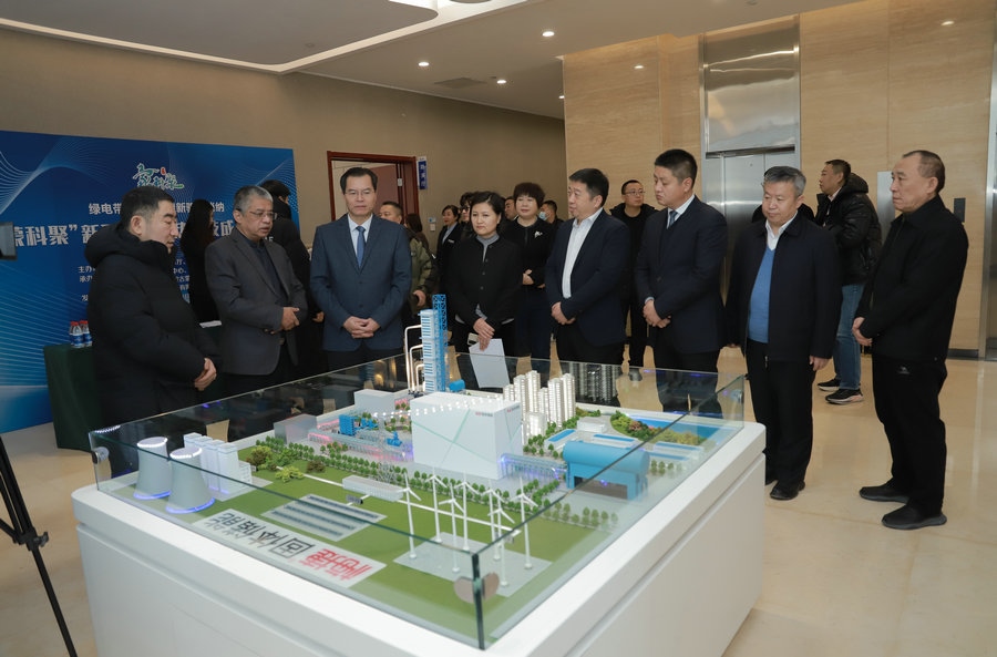 1703147749628522.jpg 4.JPG