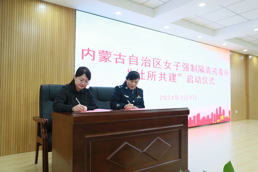 1707040451363360.jpg 7O5A3282.jpg