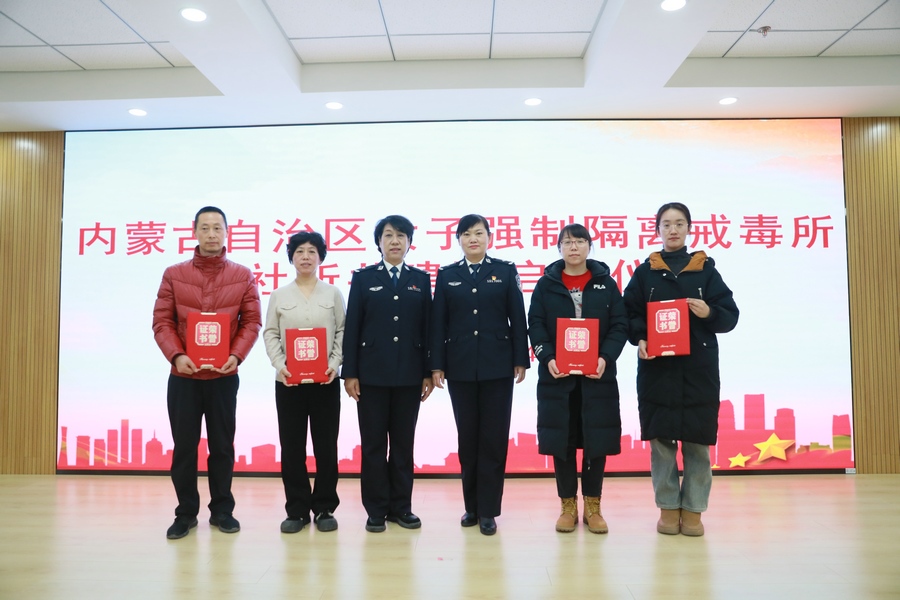 1707040498631749.jpg 7O5A3367.jpg