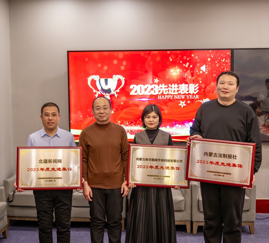 1707124715992097.jpg DSC_4651.jpg