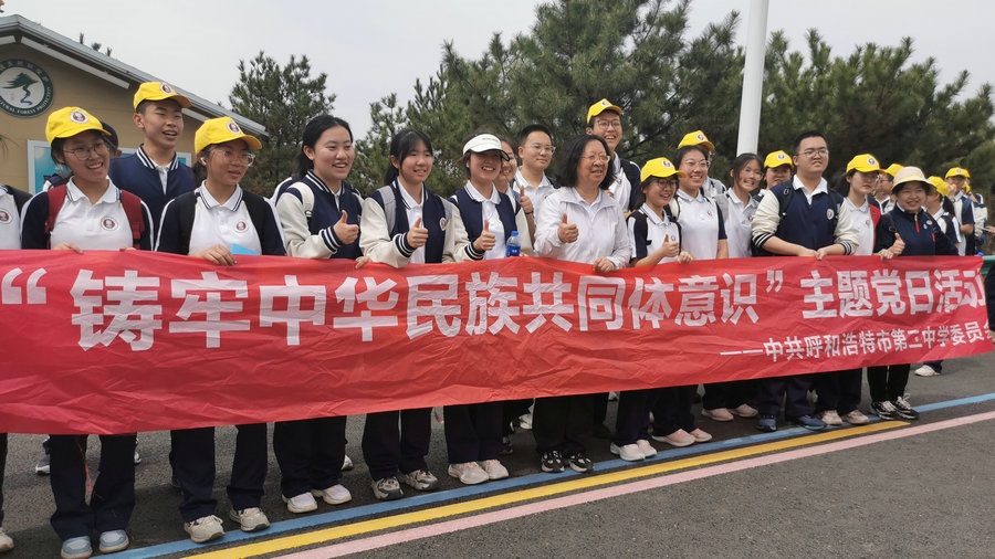 1713518464396796.jpg 20240419163831.jpg