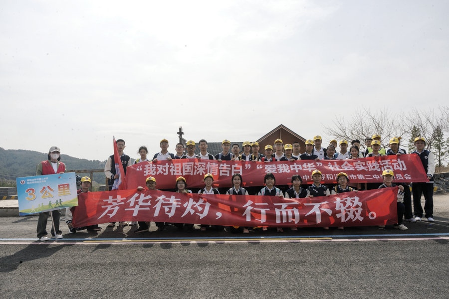 1713518474788944.jpg 20240419163858.jpg