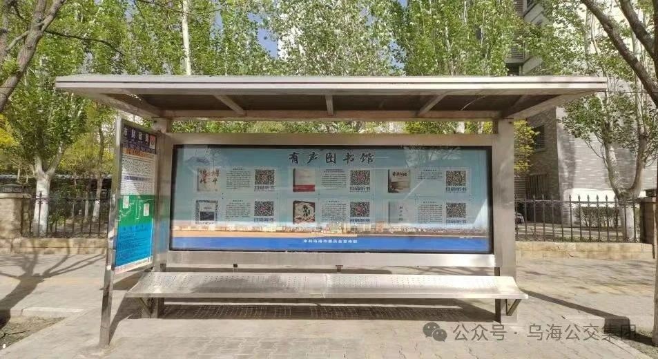 1714027100801294.jpg 1市醫(yī)院.jpg