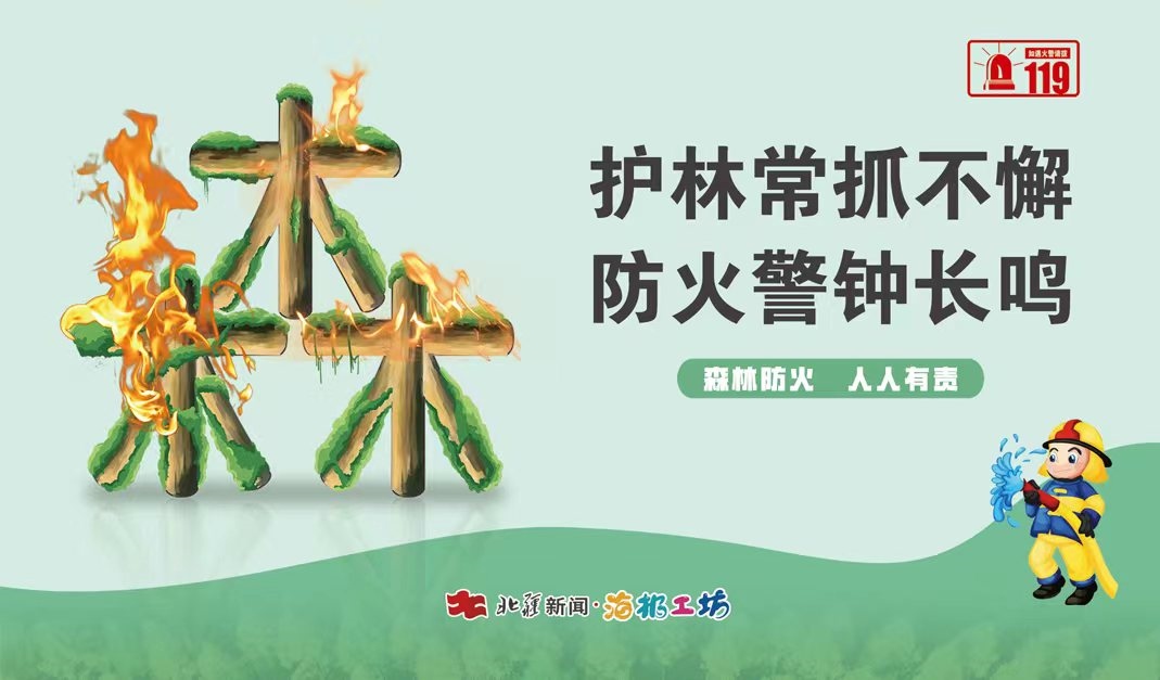 1714883240124555.jpeg WechatIMG1375.jpeg