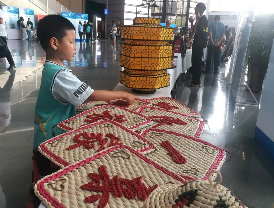 1716868302101184.png 4.png