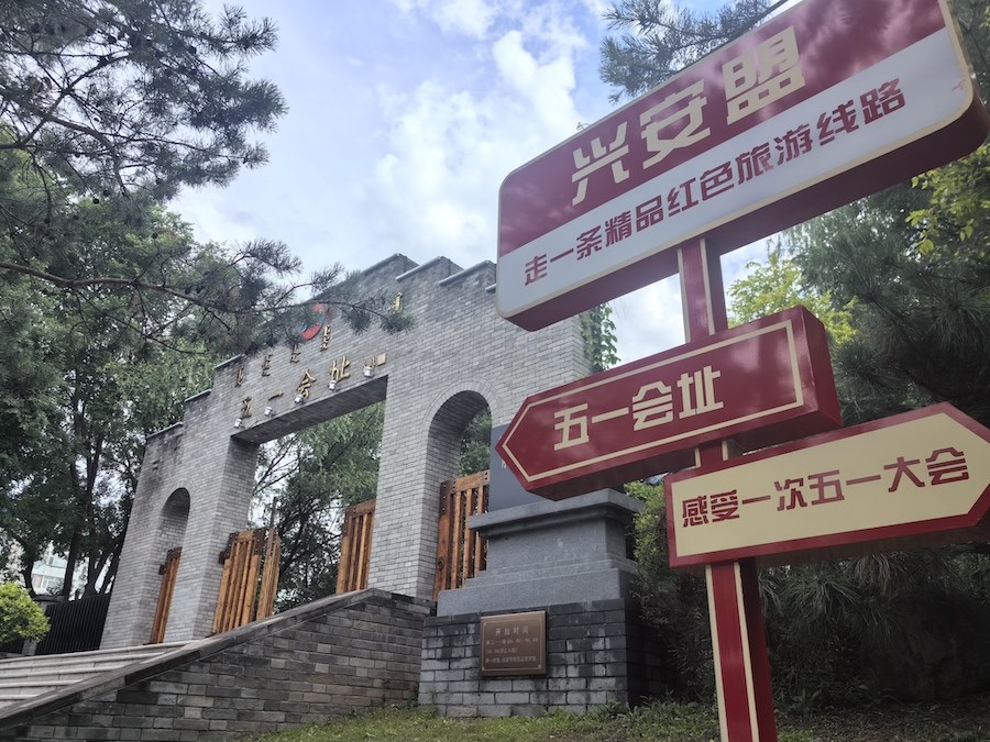 1719231827447057.jpeg WechatIMG161.jpeg