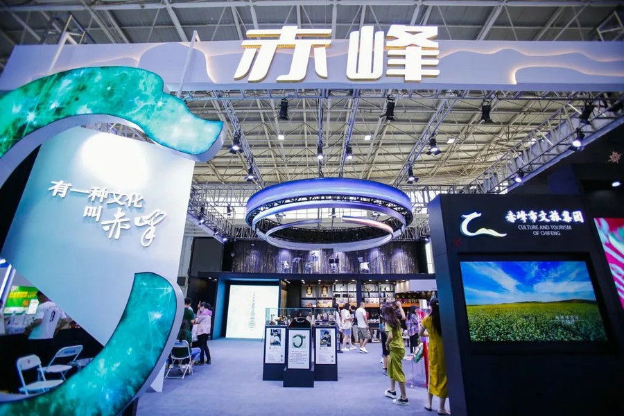 1722848034140843.jpg 5.jpg