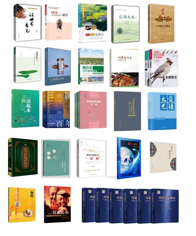 1723685609554550.png 640 (18).png